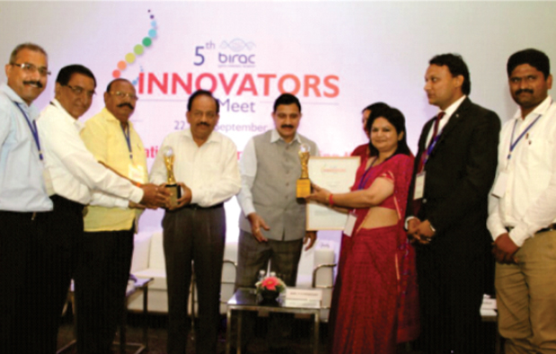 BIRAC Innovative Awards - 2016