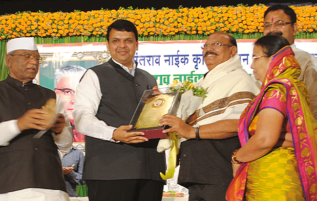 Vasantrao Naik Krushi Falotpadan Award