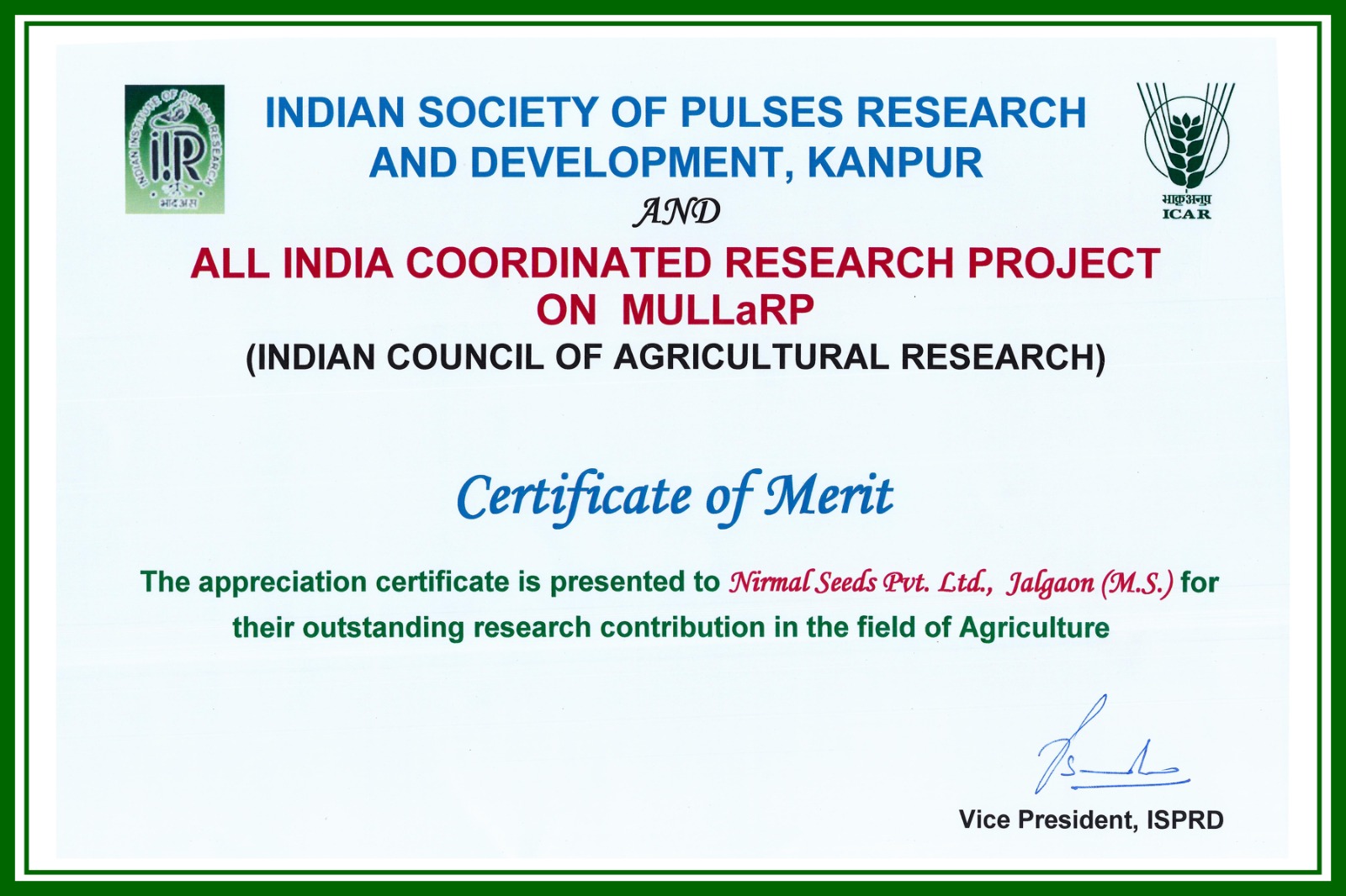 ICAR Award