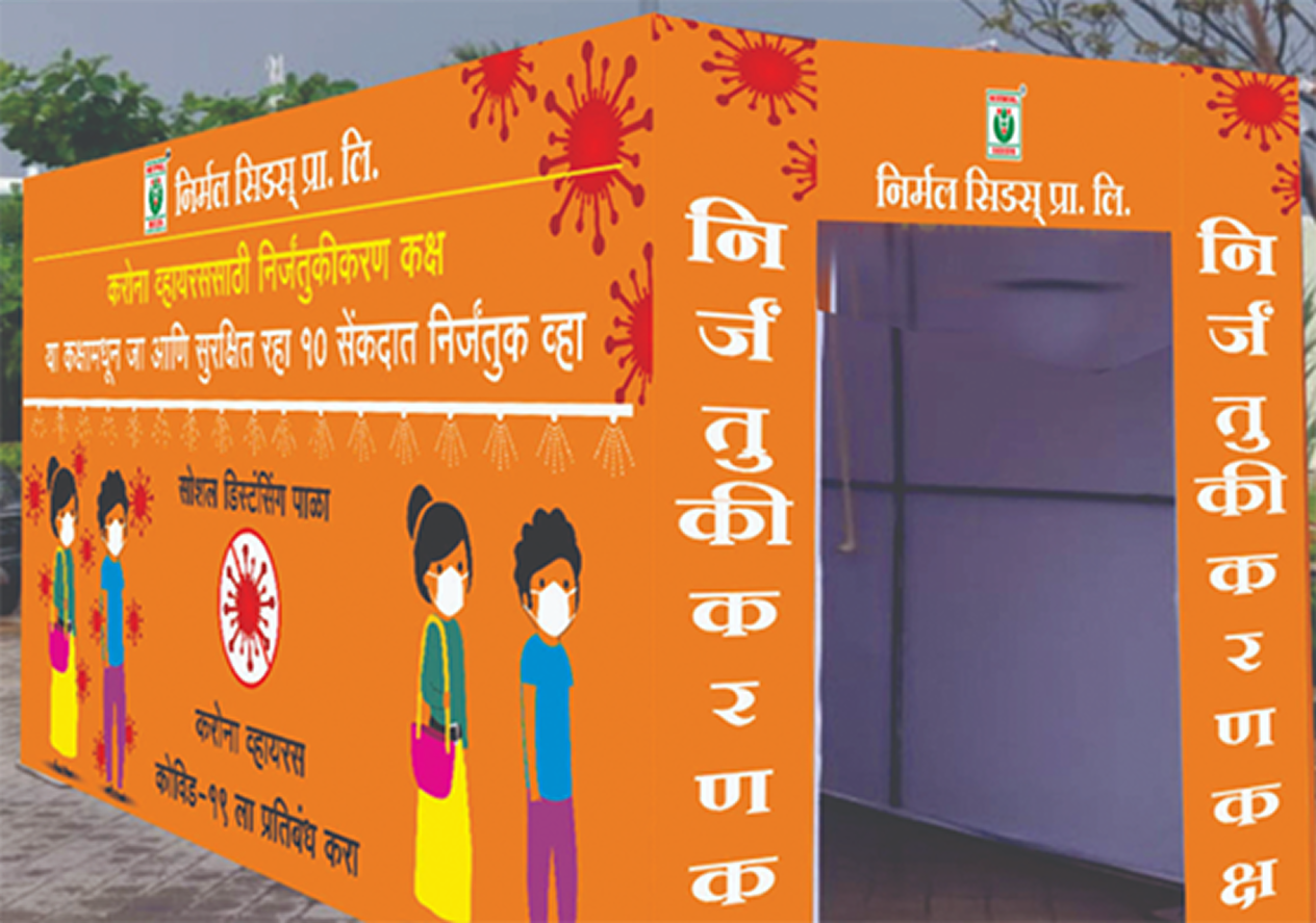 COVID-19 sanitization booth set up by Nirmal Seeds for community safety