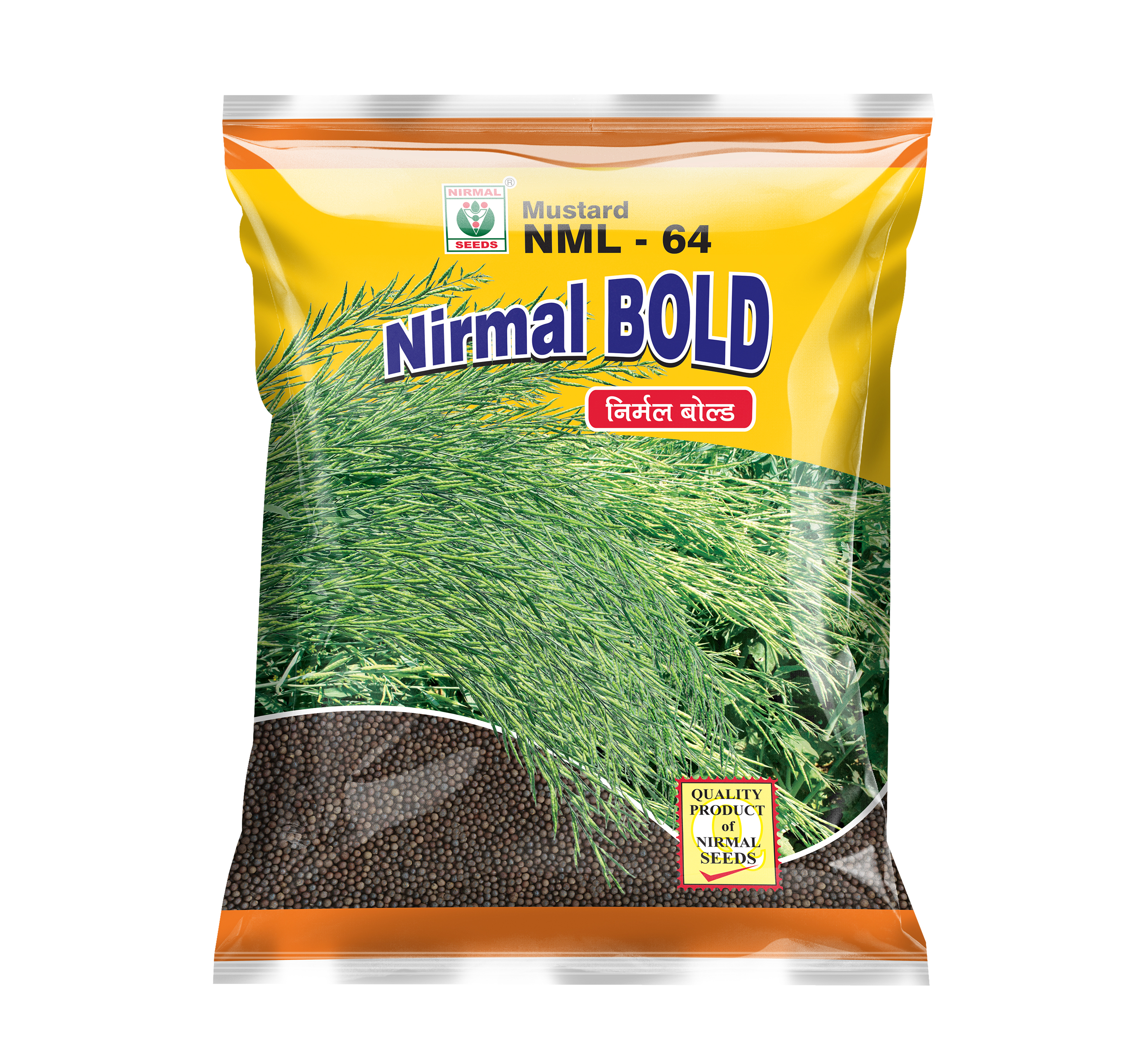 Nirmal Bold NML-64 mustard crop