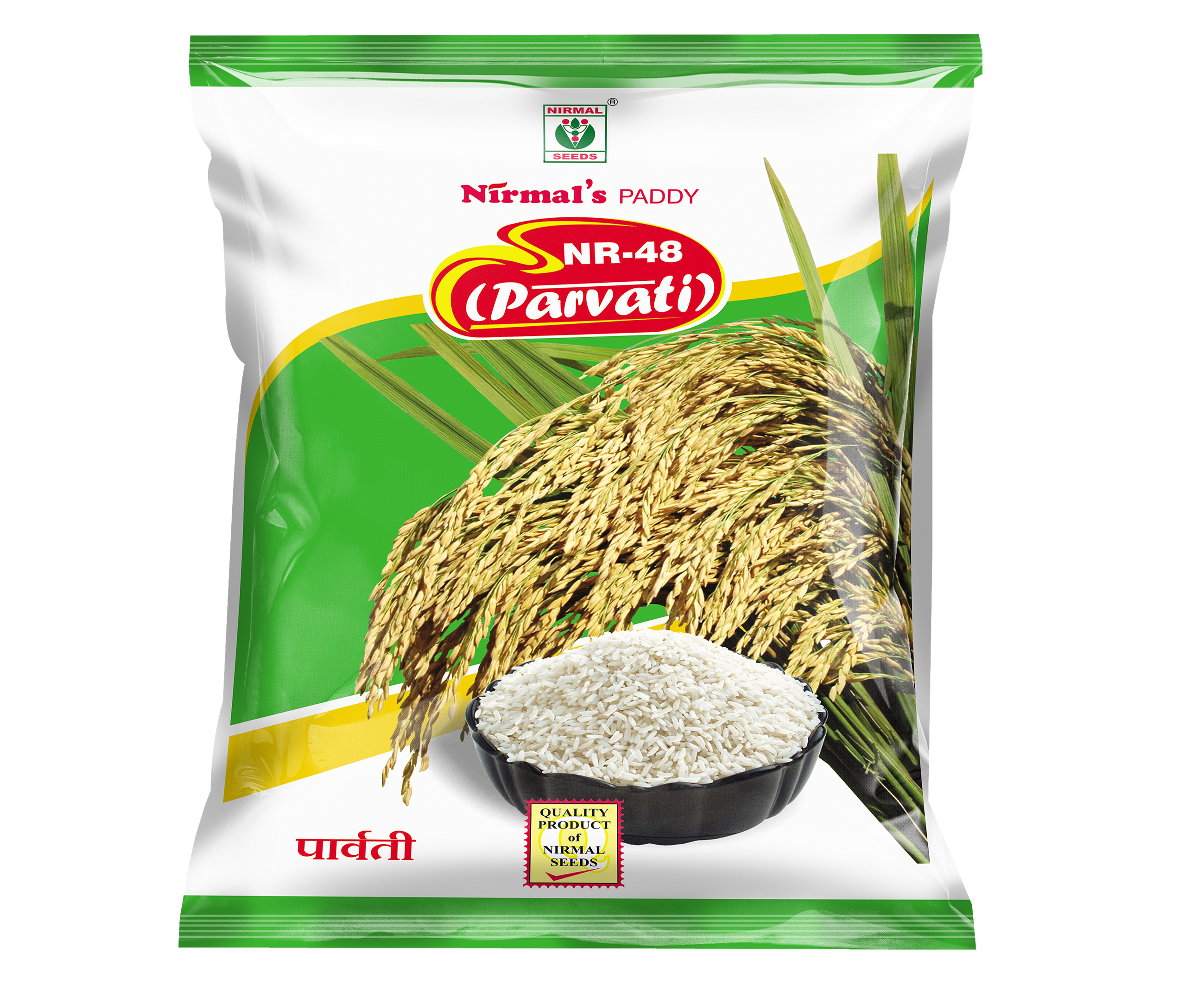 Parvati NR-48 paddy