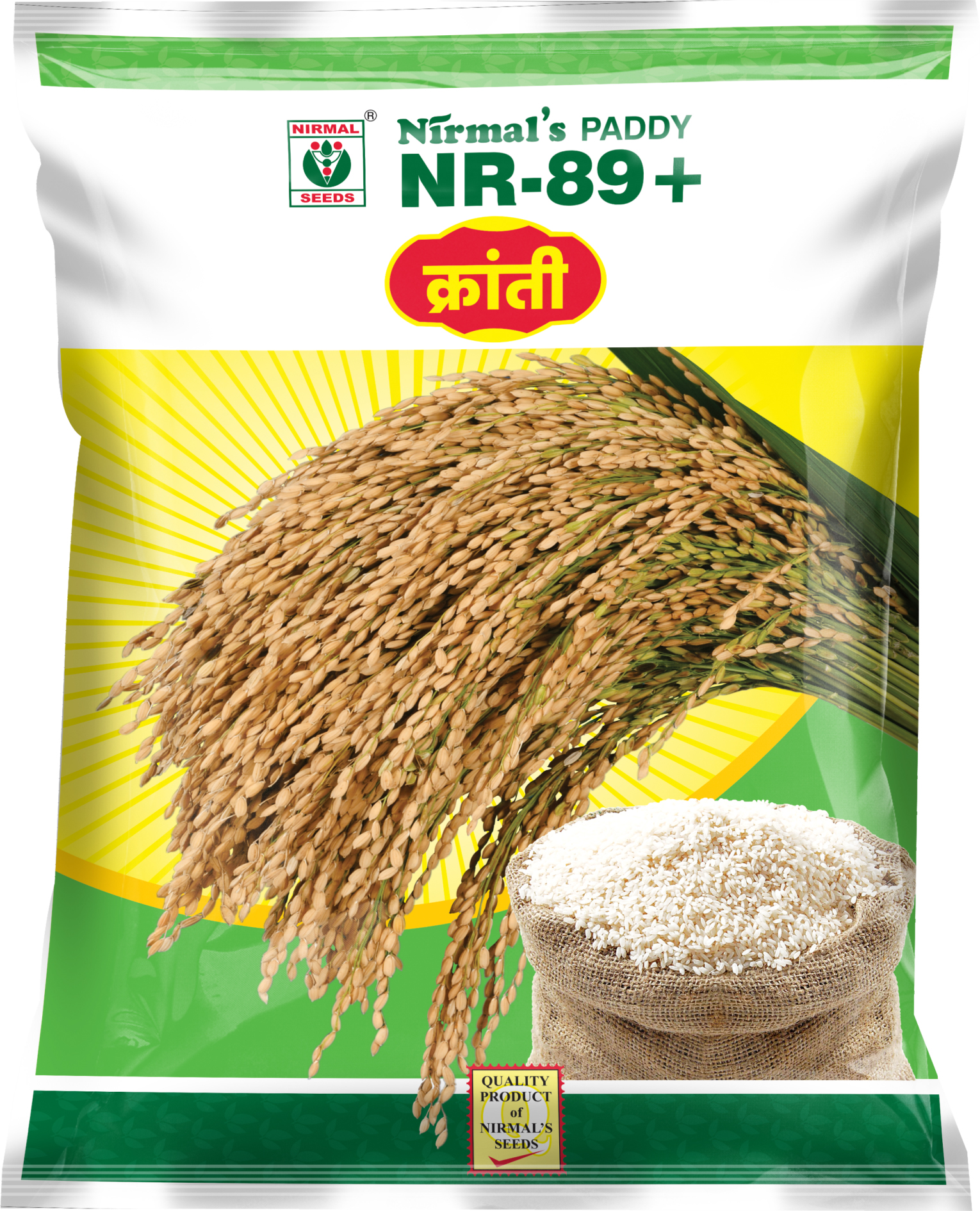 Kranti NR-89+ paddy